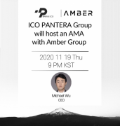 Amber Group CEO做客韩国知名加密社区，将机构级服务推向韩国市场