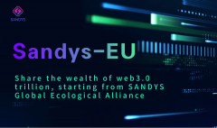 共享web3.0万亿财富，从SANDYS全球生态联盟开始