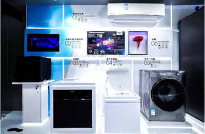 此刻開始，更新生活 松下家電以軟件開發(fā)之槳，重回中國(guó)“潮頭”