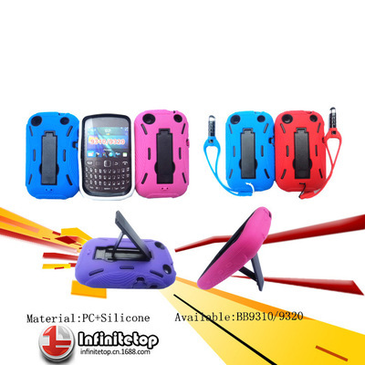 【黑莓手機殼 二合一手機保護套 9310 9320 支架機器人 廠家批發】價格,廠家,圖片,手機保護套/保護殼,廣州飛尼拓電子產品-
