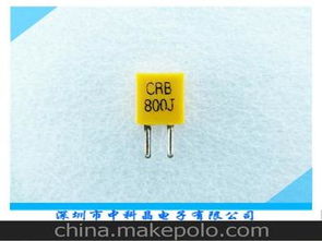 塑封電子產(chǎn)品供應商,價格,塑封電子產(chǎn)品批發(fā)市場 