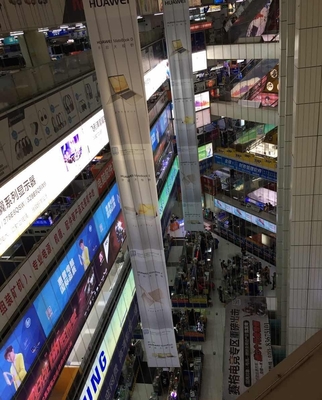 帶你走進(jìn)全國最大的電子產(chǎn)品集中地深圳華強(qiáng)北