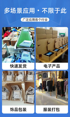 飛機盒現貨盒子批發(fā)快遞紙箱服裝箱子打包紙盒白色包裝盒印刷logo