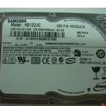 三星及其他電子產品批發與皮革制品采購指南