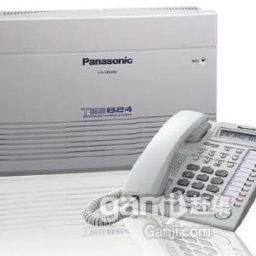 上海通信產(chǎn)品市場指南 信息、價(jià)格與批發(fā)渠道探析